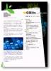 GBits newsletter no. 27 (Simplified Chinese)
